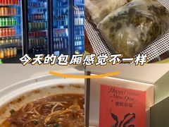 -香港狮子山下·明星粤菜餐厅(北苑店)