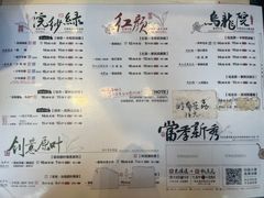 -茶颜悦色(长郡步行街口店)