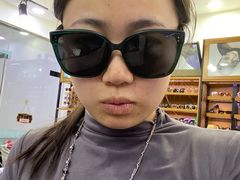 -中国丹阳眼镜城