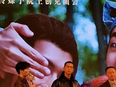 -武汉传媒学院
