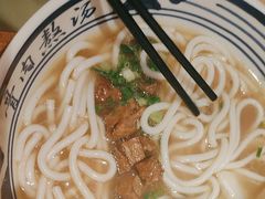 -鑫花溪牛肉米粉(景德路店)