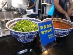 -陇上全荟兰州传统牛肉面(延吉路店)
