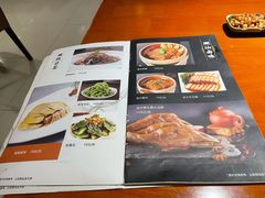 菜单-金穗园·砂锅粥.醉鸡煲火锅(长寿路店)