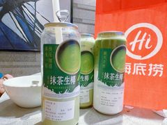 -海底捞火锅(万象城店)