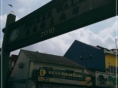 -马六甲鸡场街