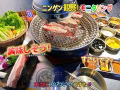 -入火韩国烤肉(凯旋广场店)