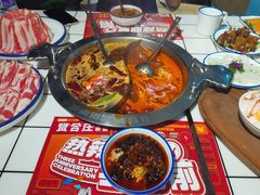 -贤合庄卤味火锅(济南泉城路店)