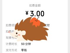 -蓝积木健身中心(高新店)