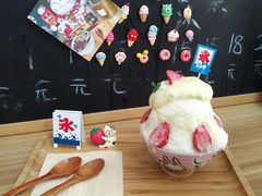 草莓牛乳冰-陈记栗子(长宁路店)