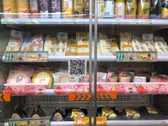 -7-11便利店(连城新天地店)