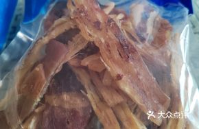 Grilled Squid Strips