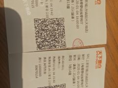 -SFC上影影城(唐镇店)