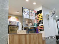 -白玉兰小吃(新村路店)
