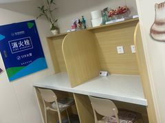 -芭比堂动物医院·CT·微创中心(新顺分院)