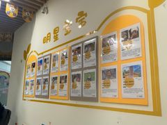 -七田真体验中心(徐东群星城中心)