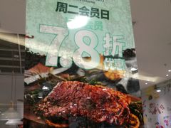 -Aqua Oasis 水天堂(石路天虹店)