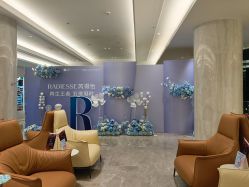 -深圳米兰柏羽医疗美容医院