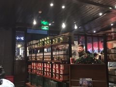 -星巴克(成都锦里店)