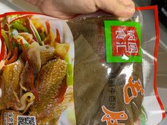 -锅圈食汇火锅烧烤食材超市(金田道店)