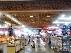 -韩国商品交易中心