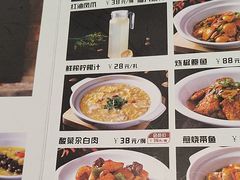 -金春禧(世茂国际广场店)