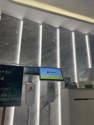 -LIHER北京丽合医疗美容医院