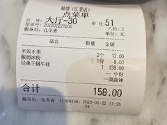 -咏哇(厦门翔安汇景广场店)