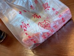 -万福兴(齐门路店)
