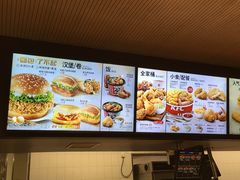 -肯德基(杭州复兴店)