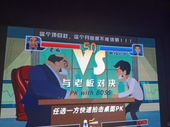 -不可思议减压馆·解压博物馆·摔碗发泄·团建定制