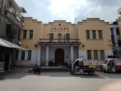 -小洲村