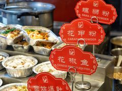 -千家粗粮王(MOMOPARK店)