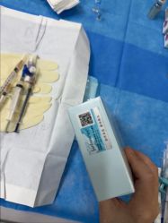 -仁爱时光·华中AI体雕·抗衰中心旗舰店