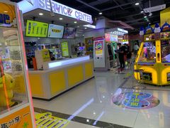 -风云再起游乐汇(南京常发广场店)