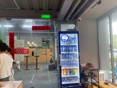 -绿壁虎攀岩基地(Tcar店)