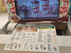 -DQ·蛋糕·冰淇淋(昌平国泰店)