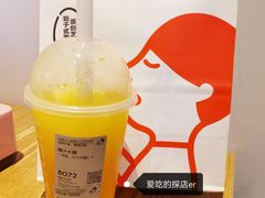 热爆汁大橘-喜茶(振华商厦店)