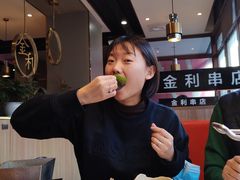 -延边金利串店(安达街店)
