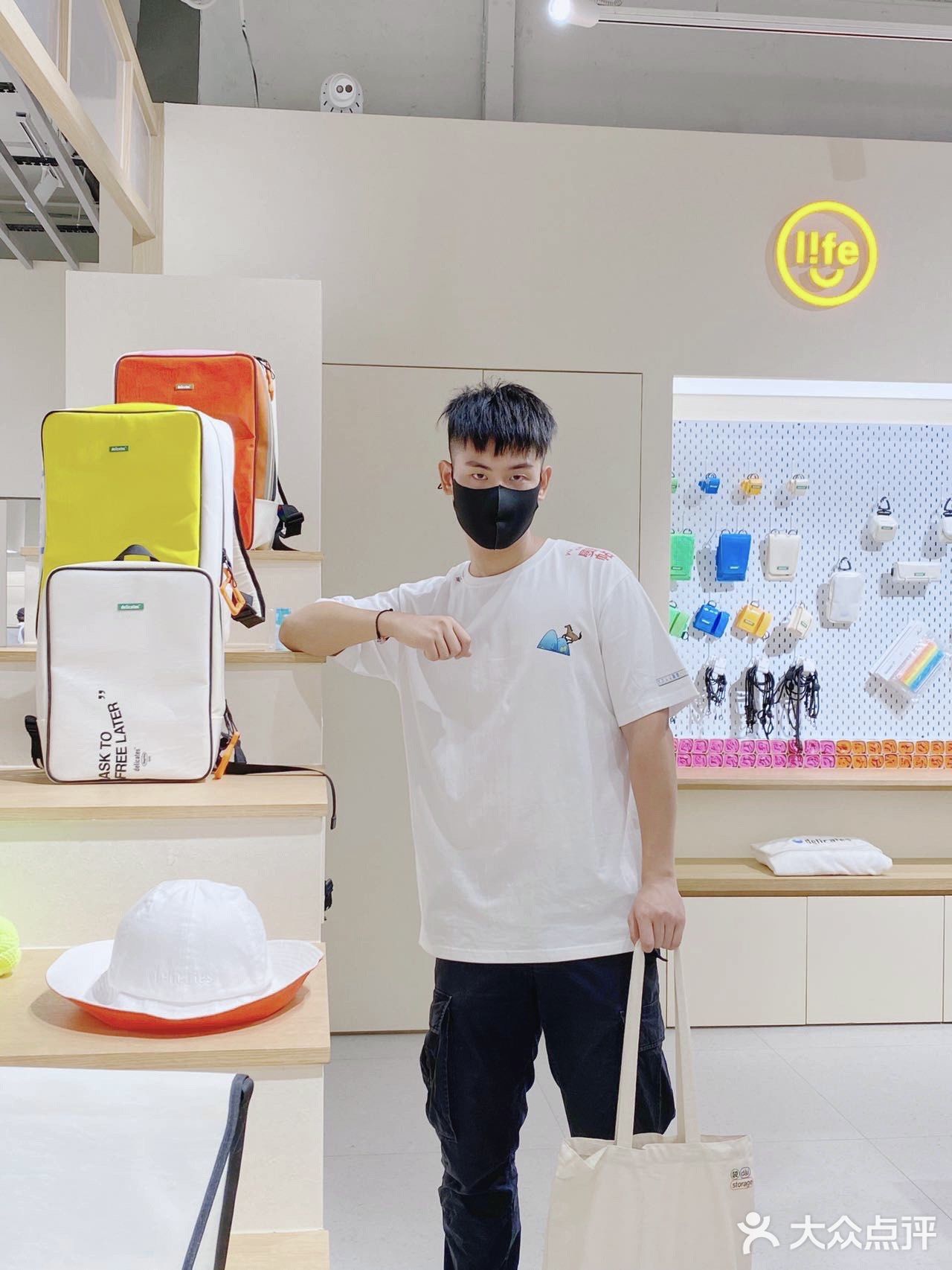 答应我‼️易烊千玺同款 来长沙必逛白T店