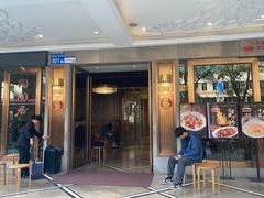 -陶陶居酒家(解放北路店)