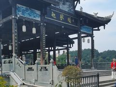 -恩阳古镇