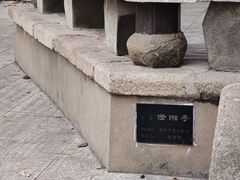 -长沙市青少年宫