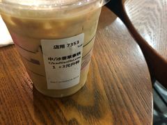 -星巴克臻选(湛江鼎盛广场店)
