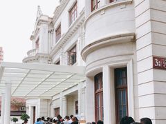 -上海市眼病防治中心(康定路院区)