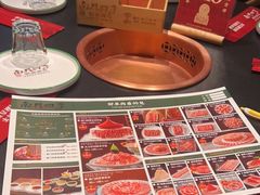 -南门四季铜锅涮肉(大屯·北苑店)