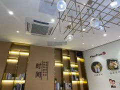 -鲜芋仙(番禺万达广场店)