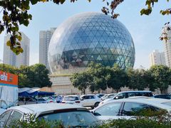 -陕西自然博物馆