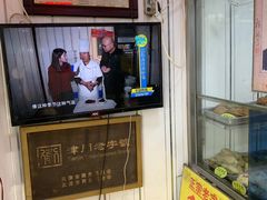 -杜称奇小吃店(西湖道店)