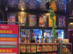 -唱吧麦颂KTV(萧山加州阳光广场店)