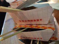 -乐乐姐超级土豆(中关村5号店)